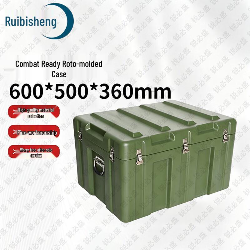 Ruibisheng Heavy-Duty Rotomolded Storage Case