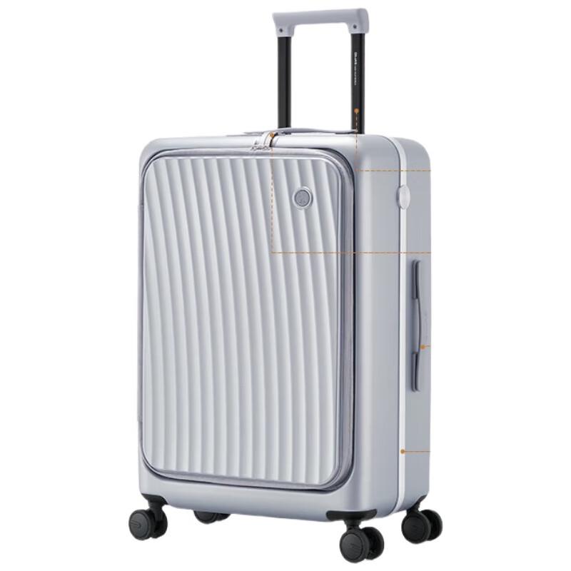 OIWAS OCX6641 24-inch Side-Opening Hardside Luggage