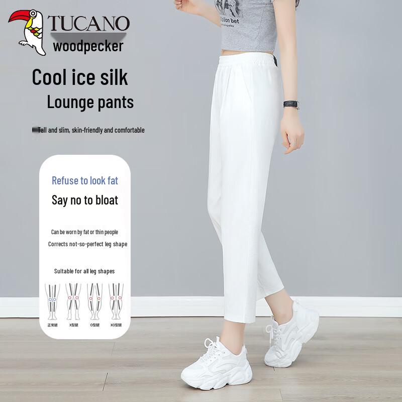 Woodpecker Women s Ice Silk Loose Straight Casual Pants M