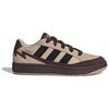 Adidas Neo W Card Comfortable Casual Low-Top Skate Shoes Unisex Sneakers Khaki Brown IH0964