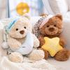 Genuine Seter Star Wish Bear Plush Toy - Teddy Bear for Girls' Birthday Gift