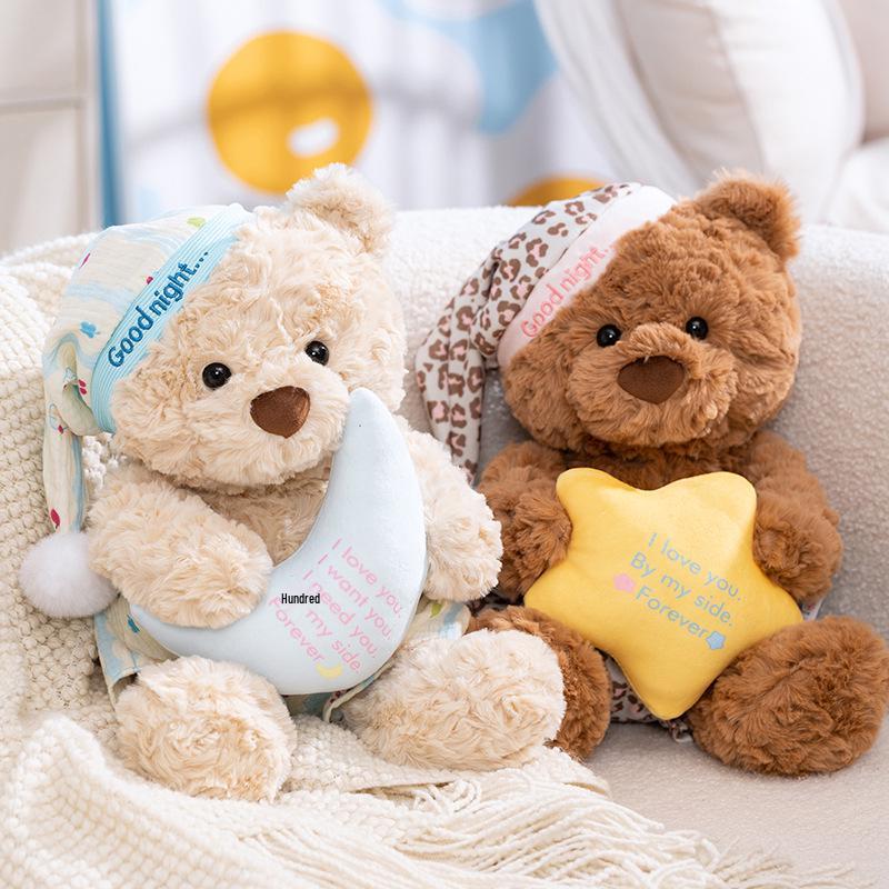 Genuine Seter Star Wish Bear Plush Toy - Teddy Bear for Girls' Birthday Gift