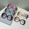 Oversized Round Glasses Women  New in Fashion Multi-color Optical Frames Trendy Vintage Luxury Brand Design Eyewear
