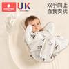 Cowarobot Newborn Baby Swaddle SleepSack Anti-Startle Breathable All Season Infant Wrap Blanket