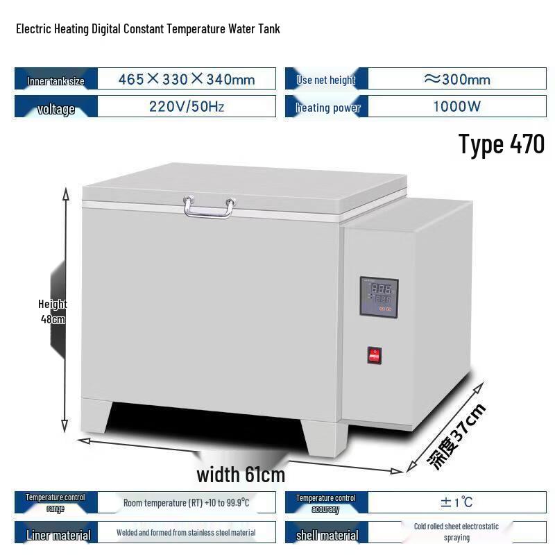 Aokewen Lab Digital Heating Water Bath