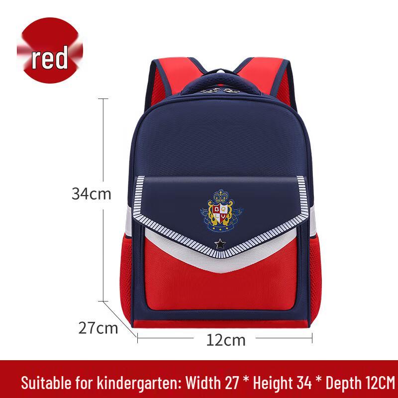 CHUNLONG Kids British Style Water-Resistant School Backpack Elementary School