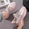 Coconut shoes women's shoes spring and autumn 2025 new fly-woven shoes mesh men's shoes sports shoes soft-soled casual running shoes