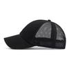 Summer Casual Breathable Sunshade Mesh Cap Men's Simple Sun Protection Baseball Cap