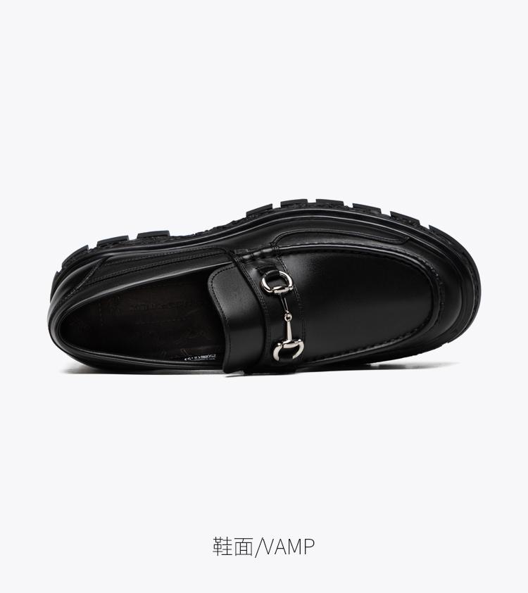 Men's Cowhide Leather Business Shoes with Thick Sole