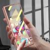 Samsung Fold2/W21 Full Protective Case with Integrated Frosted Glass Film