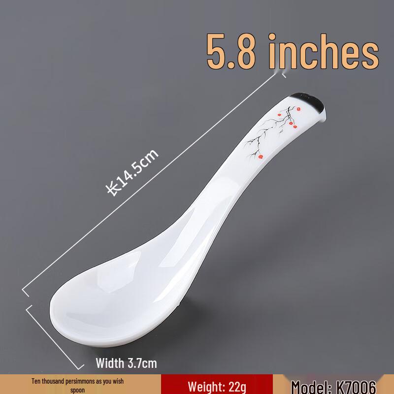 Qianxing Melamine Restaurant Tableware