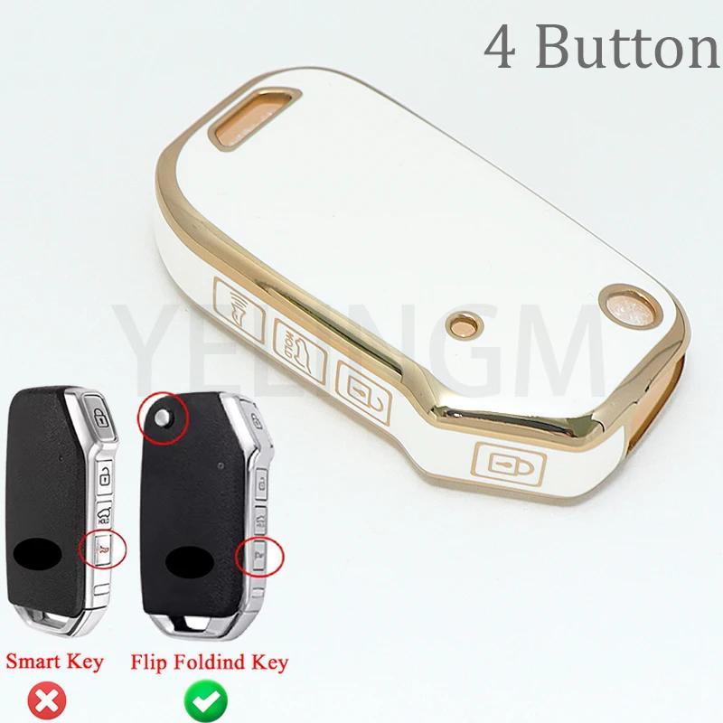 Key Cover Fob For Kia Picanto 2025 K5 Sportage Seltos Sports Ceed Xceed Sport Niro TPU Car Key Case Keychain Holder Accessories