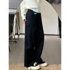 Black Narrow Wide-Leg Jeans for Women, 2026 Summer New Style, High-Waisted, Slimming, Straight-Leg, Floor-Length Pants for Plus-Size Girls