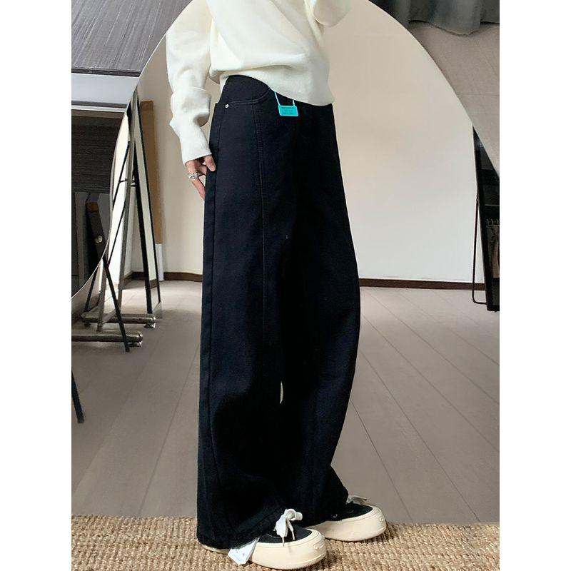 Black Narrow Wide-Leg Jeans for Women, 2026 Summer New Style, High-Waisted, Slimming, Straight-Leg, Floor-Length Pants for Plus-Size Girls