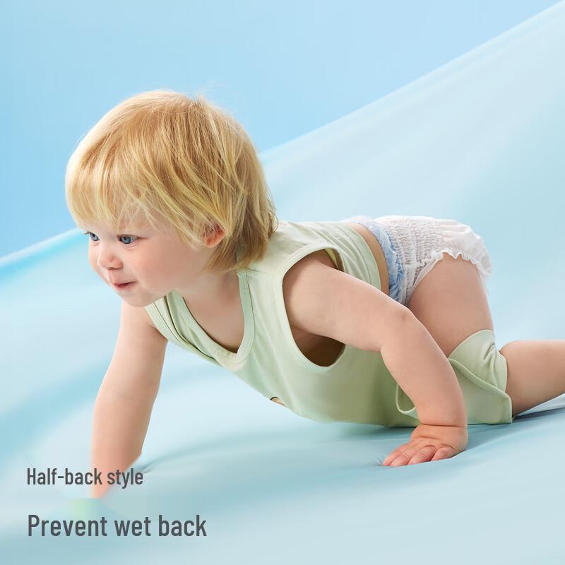 Beitaishi Infant Cooling Bellyband Vest