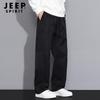 JEEP SPIRIT Men's Straight-Leg Loose Cargo Pants