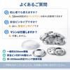 Set de pièces pour badges épingles de sûreté RegiPro B 58mm Compatible avec les machines à badges Épingle de sûreté 100 Pièces