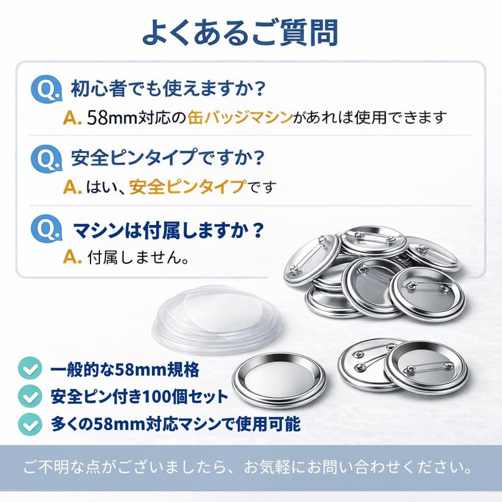 Set de pièces pour badges épingles de sûreté RegiPro B 58mm Compatible avec les machines à badges Épingle de sûreté 100 Pièces