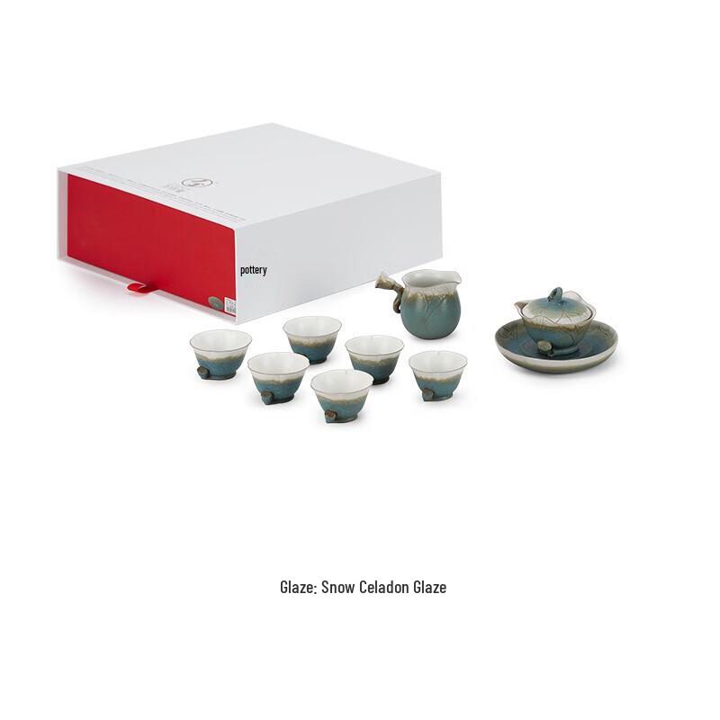 Edenus Autumn Lotus Pond Snow Orchid Glaze Ceramic Gongfu Tea Set