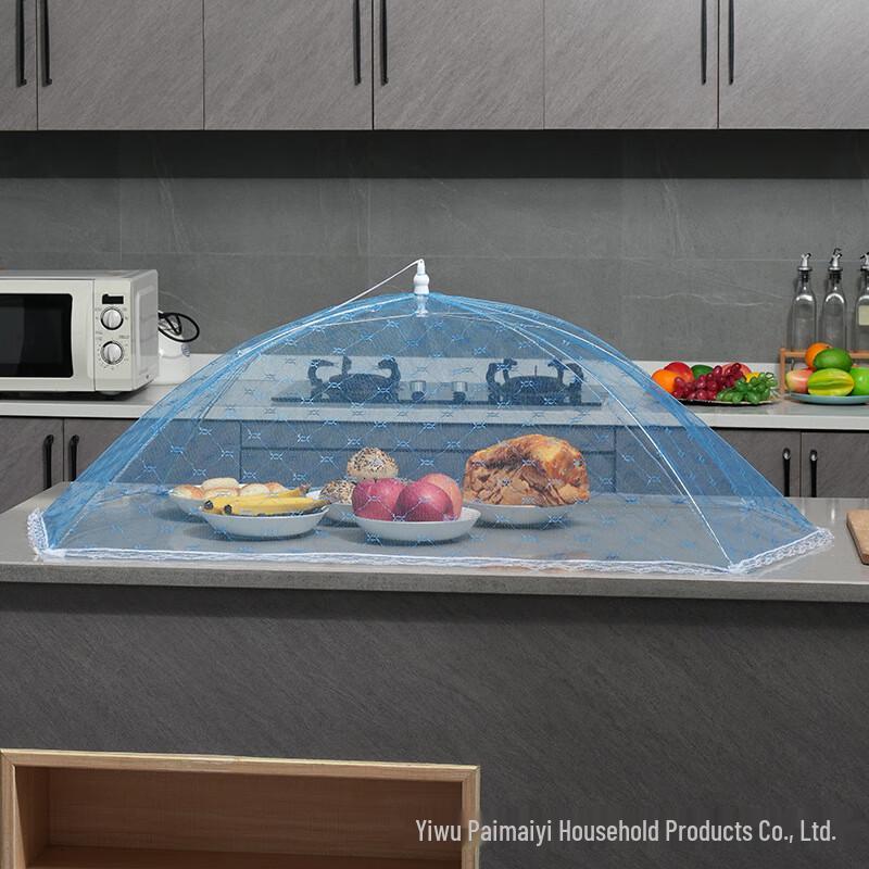 ZISIZ Foldable Large Food Cover