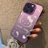 Cute KT cat applies to Apple 15plus mobile phone case iPhone16plus bow 14 Hello Kitty 17 cartoon