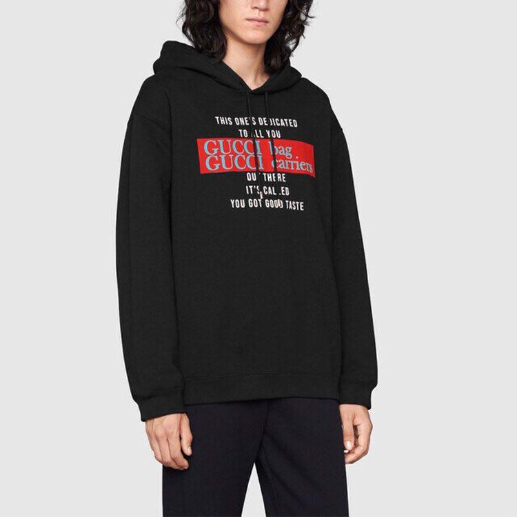Vorherige Saison Du hast guten Geschmack Aufdruck Baumwoll-Kapuzenpullover 681220-XJD1D-1152