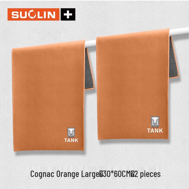 Tank 300/400/500/500NE/700/800 Car Cleaning Towel - Car Wash & Wiping Cloth Accessories