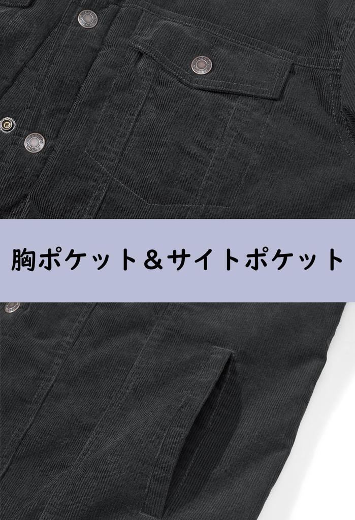 Dokajan Cold Weather Jacket Large Size Dark Gray M [KEFITEVD] Men's