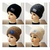 Add Fur Lined Winter Hats Solid Color Knitted Hats Casual Beanie Cap  Men And Women