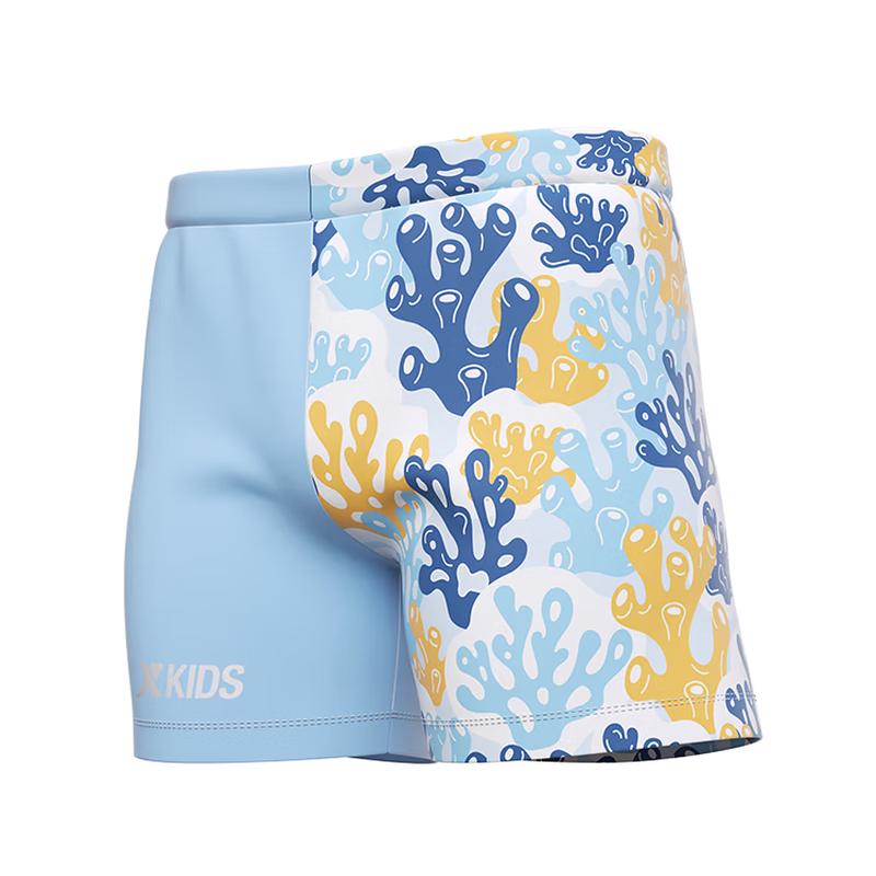 XTEP Boys Quick-Dry Sports Swim Trunks 150