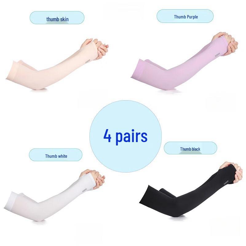 Gu Teng Summer Cooling Arm Sleeves