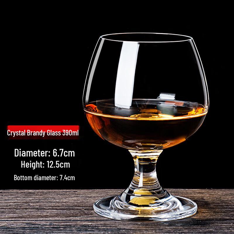 Crystal Brandy & Whiskey Glass 390ml