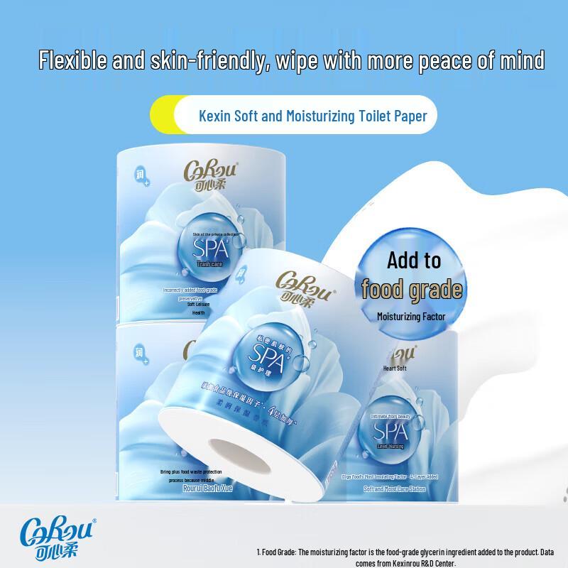 COROU V9 Baby Lotion Toilet Paper Rolls