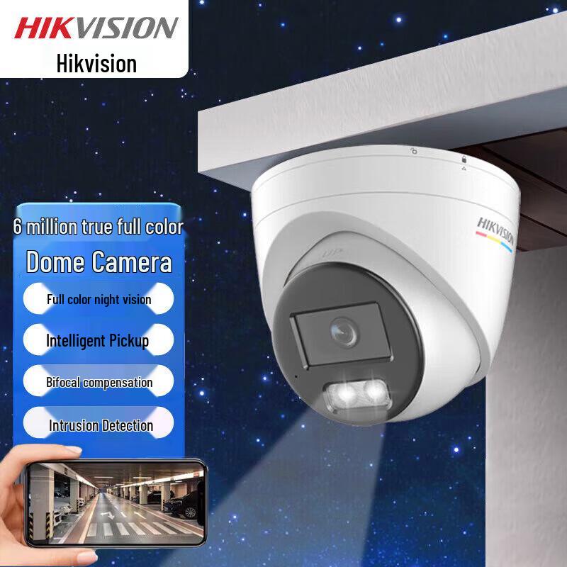 

Hikvision 6MP Full-Color PoE Dome Security Camera CN plug (adapter included)