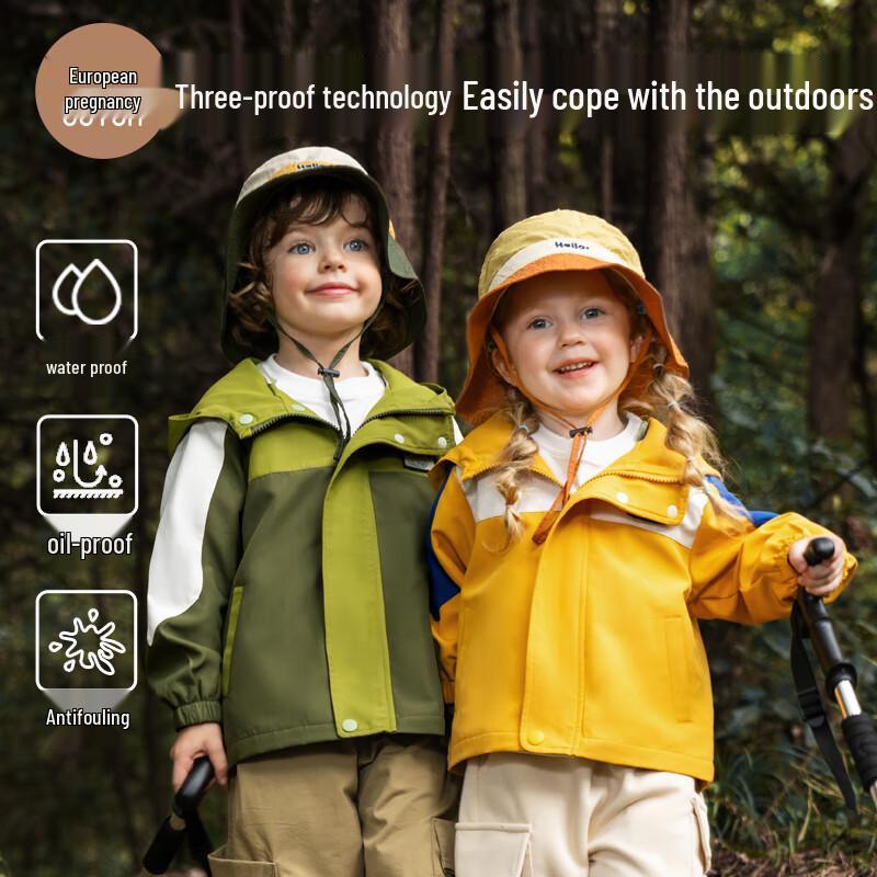 OUYUN Kids 3-in-1 Windproof Warm Jacket 120