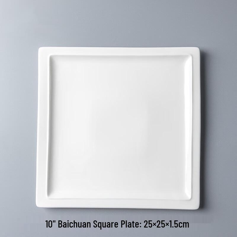 Nordic Style Square Ceramic Dinner Plate