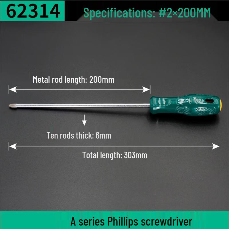 Zhongge A-Series Phillips Screwdriver