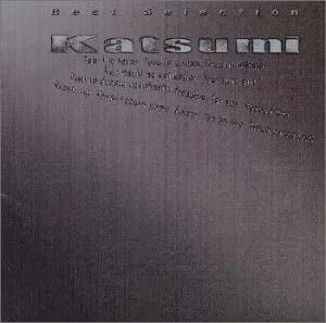 

CD KATSUMI - Best Selection PICL1210 Japan Japanese Pop/Rock Used