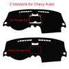 Car Inner Dashboard Cover For Chevrolet Aveo Kalos Lova 2003-2011 For Daewoo Gentra T250 2005-2011 Carpet Cape Sun shade Dashmat
