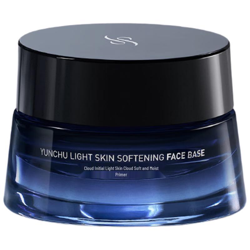 

Yun Chu Softening Hydrating Face Primer