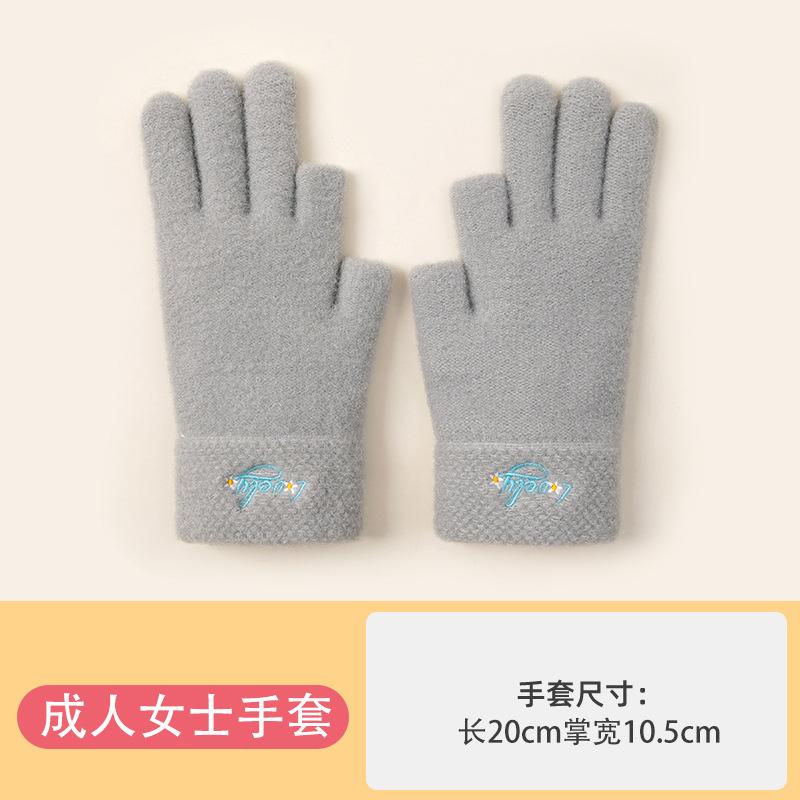 

Warm gloves women s winter knitted thickened plush wool five fingers cold-proof dew finger student riding jacquard Lady Young Student