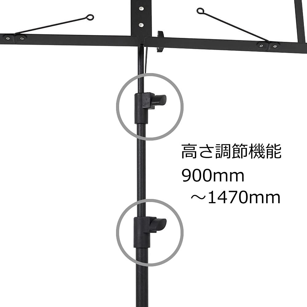 KC Kyoritz Music Stand, Lightweight Aluminum, Foldable, Compact Design, MS-1ALBK, Black (Soft Case Included)