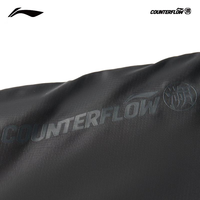 Li-Ning Outdoor CF Traced Short Down Jacket Unisex