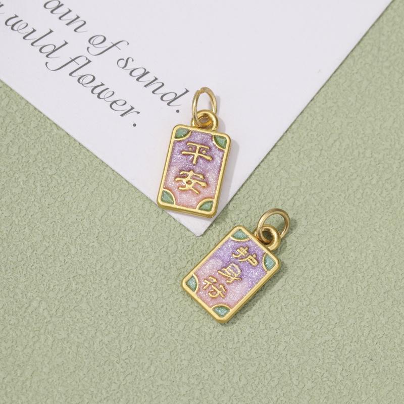 Pingente Koi Gotejamento de Ouro Antigo - Acessório Auspicioso DIY Exquisito