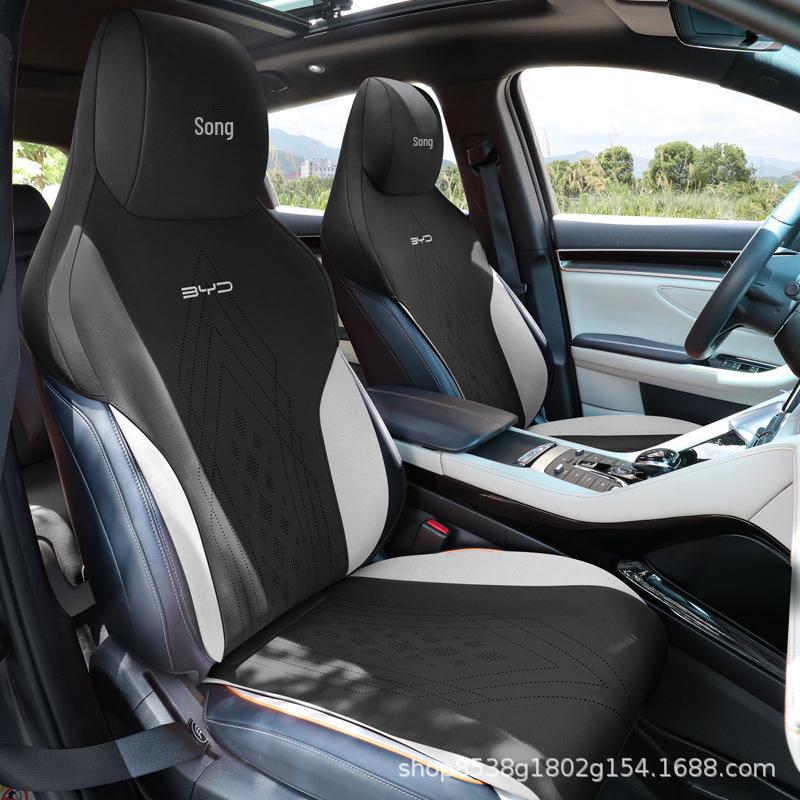 BYD Song Plus Suede Seat Cover: Breathable, Ventilated, Temperature-Controlled Cushion for All Seasons