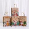 Gingerbread Man Printed Kraft Paper Gift Bag Christmas Party Favors Holiday Present
