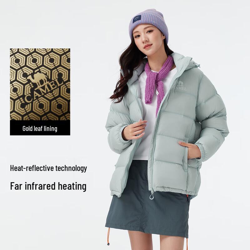 CAMEL Black Diamond Gold Foil Heat-Retaining Detachable Hood Down Jacket