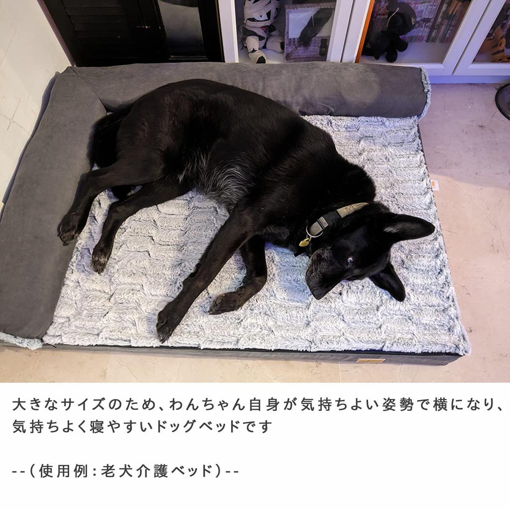 BingoPaw Velký pes Střední Péče o psa Starší psí mazlíček Všechna pohovka Zahrnuje tělesný tlak seniorů Zabraňuje žvýkání psa Vysoká postel pro starší psy Postel, postel, polštář,