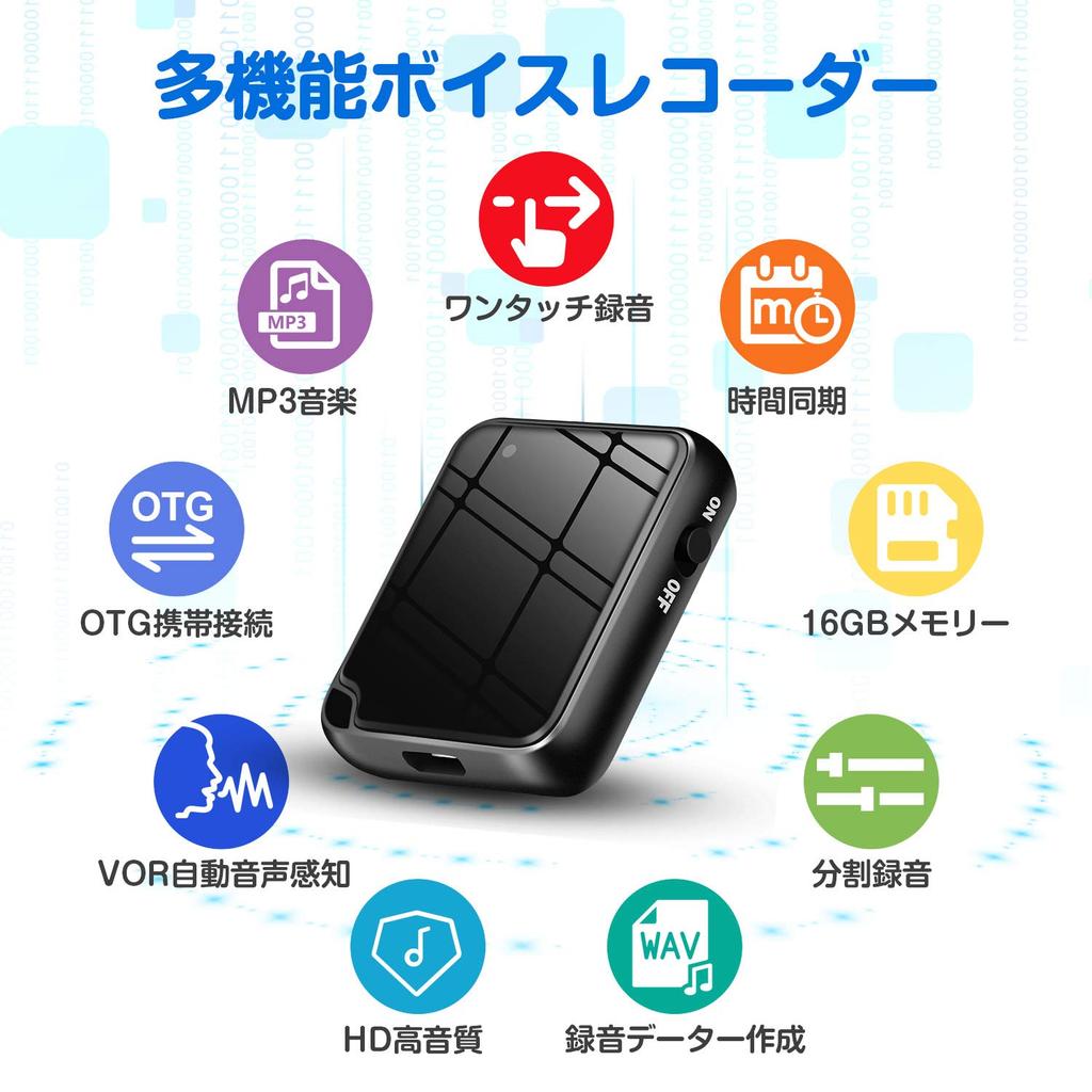 QZT Voice Recorder, Ultra-Compact IC Recorder, 16GB Large Capacity, Ultra-Lightweight, 50 Hours Continuous Recording, Long-Range Recording, HD Noise R