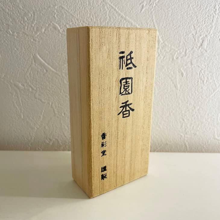 Paulownia box/30 sticks Kosaido incense 8 types (Gion)